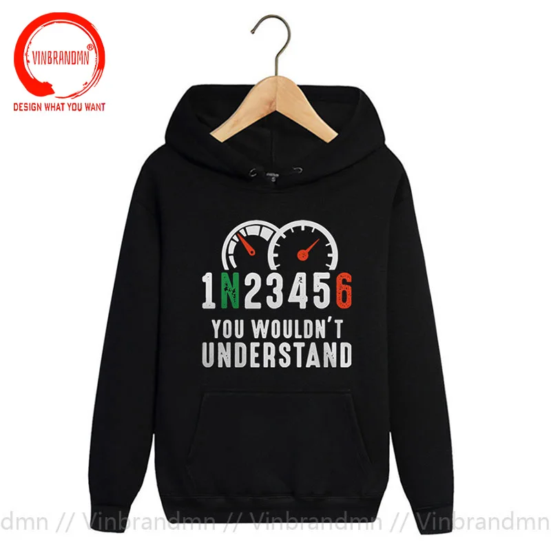 Motorcycle Gear Hoodie - MTB Bicycle You Wouldn't Understand Biker