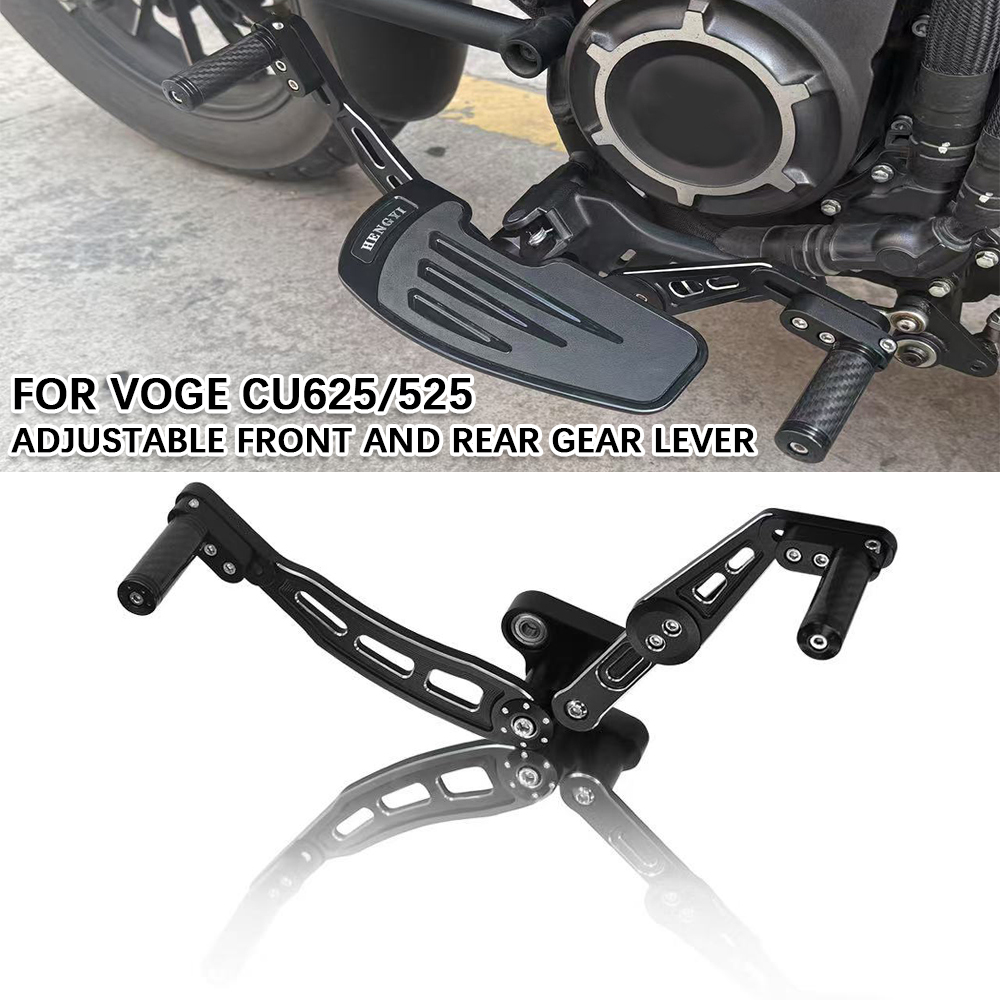 Motorcycle Gear Kit - Motorcycle Accessories For VOGE CU525 CU625