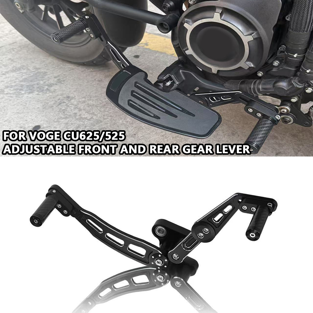 Motorcycle Gear Kit - For VOGE CU525 CU625 2025 motorcycle