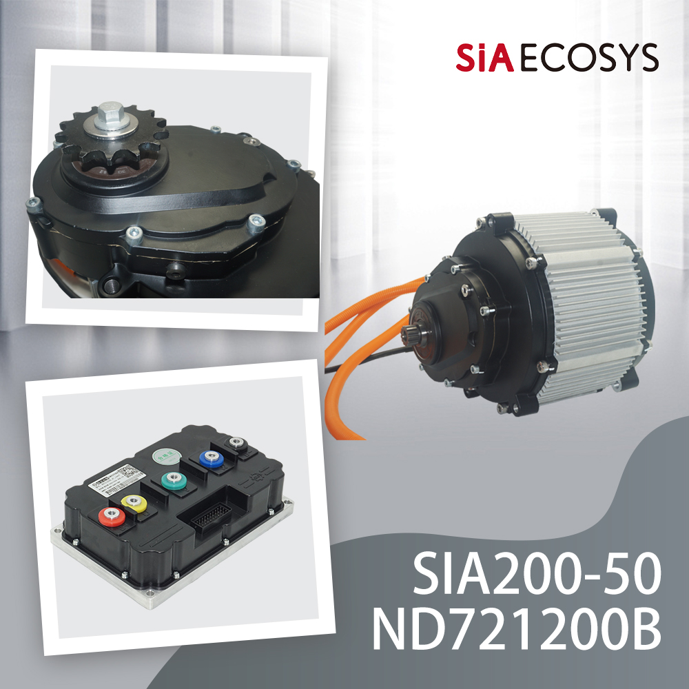 Motorcycle Gear Ratio - 26kW Peak PMSM Motor Kit SIAECOSYS