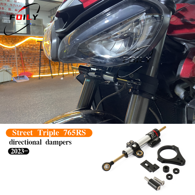 Motorcycle Gear Airbag - For STREET TRIPLE 765R 765S Street
