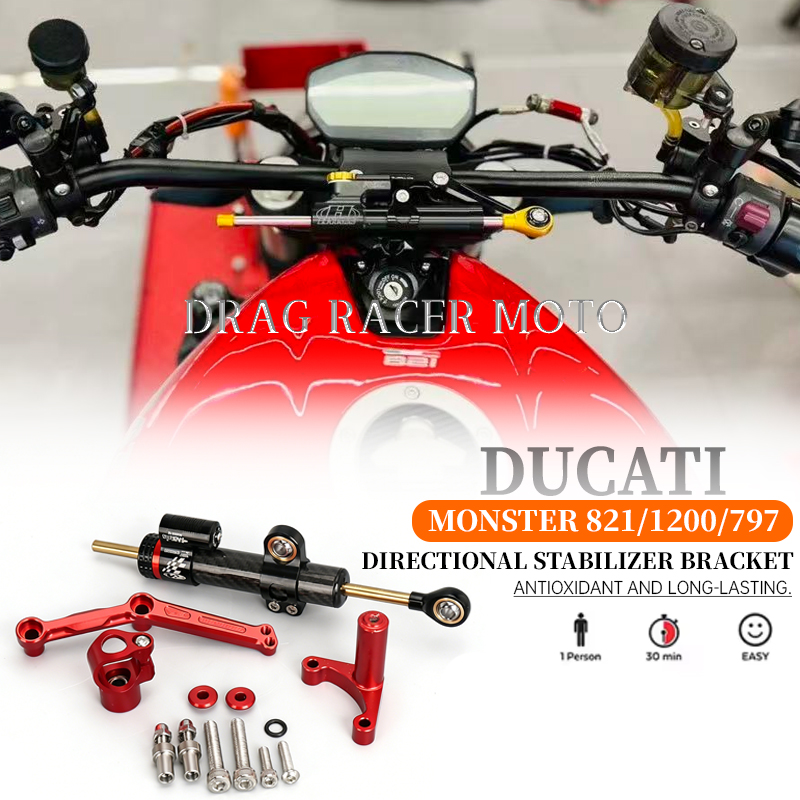 Motorcycle Gear Airbag - Suitable for Ducati Monster 821, 1200,