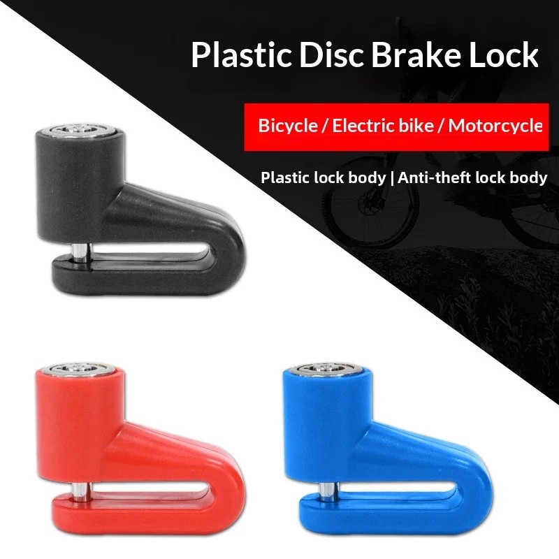 Disc Lock Brake - Anti-theft Disc Brake Lock or Bike