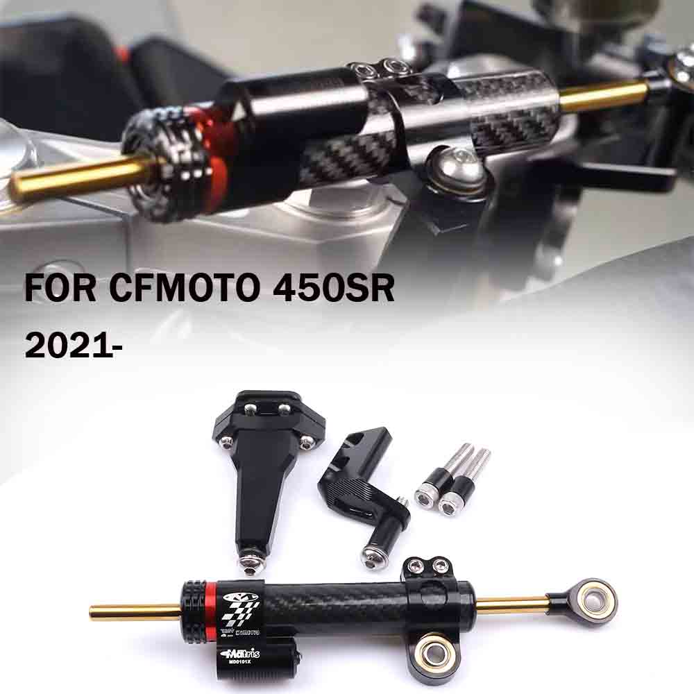 Motorcycle Gear Airbag - For CFMOTO 450SR 450 SR 2021