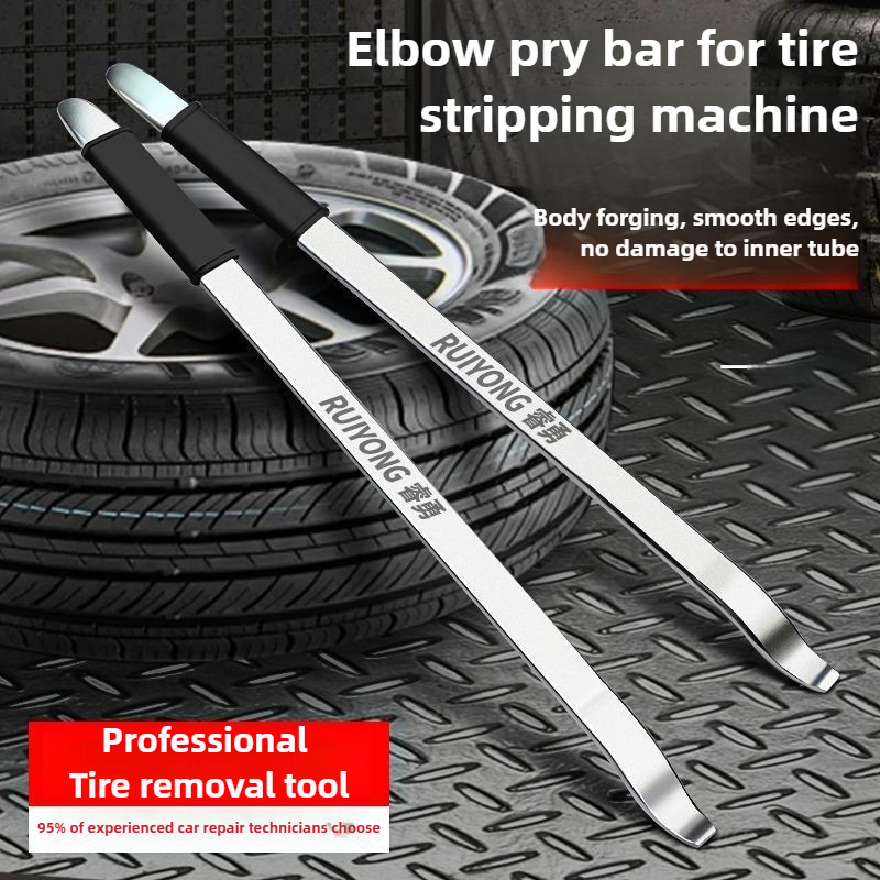 Motorcycle Gear Jammer - Tire Spoons Changing Tire Lever Bar