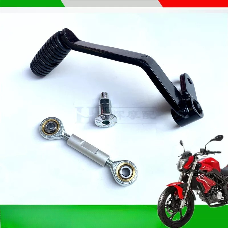 Motorcycle Gear Shift Lever Ch - đánh giá và giá Motorcycle Gear Jammer