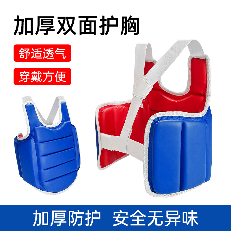 Karate chest protector PU adul - đánh giá và giá Chest Protector Armor