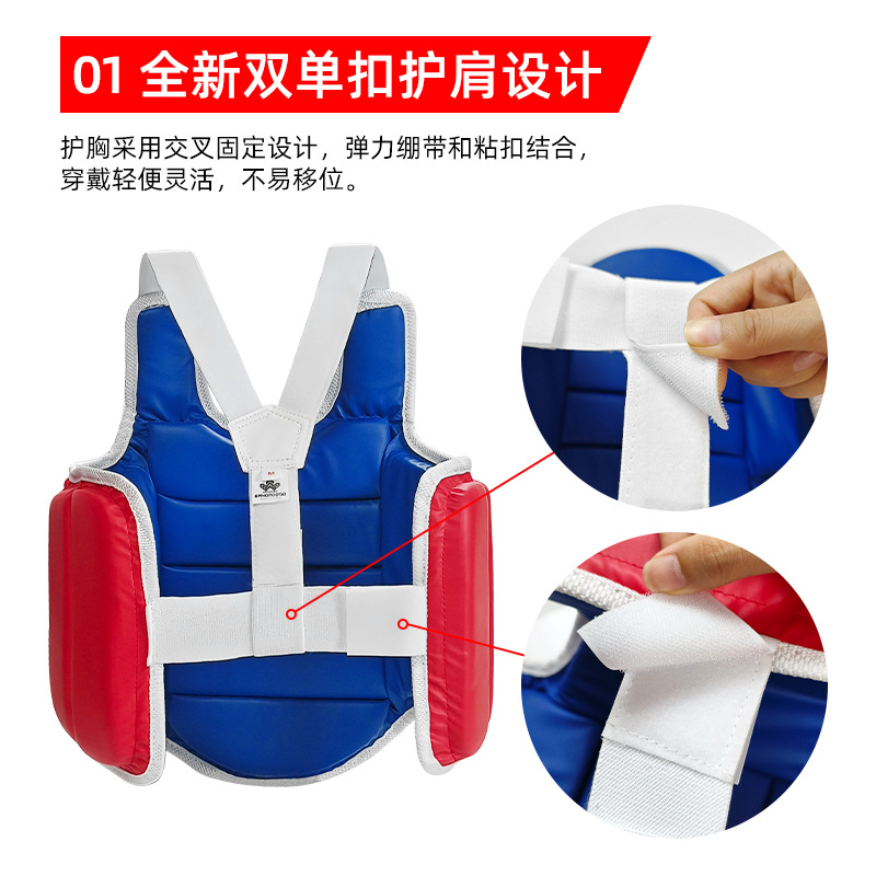 Karate chest protector PU adul - đánh giá và giá Chest Protector Armor