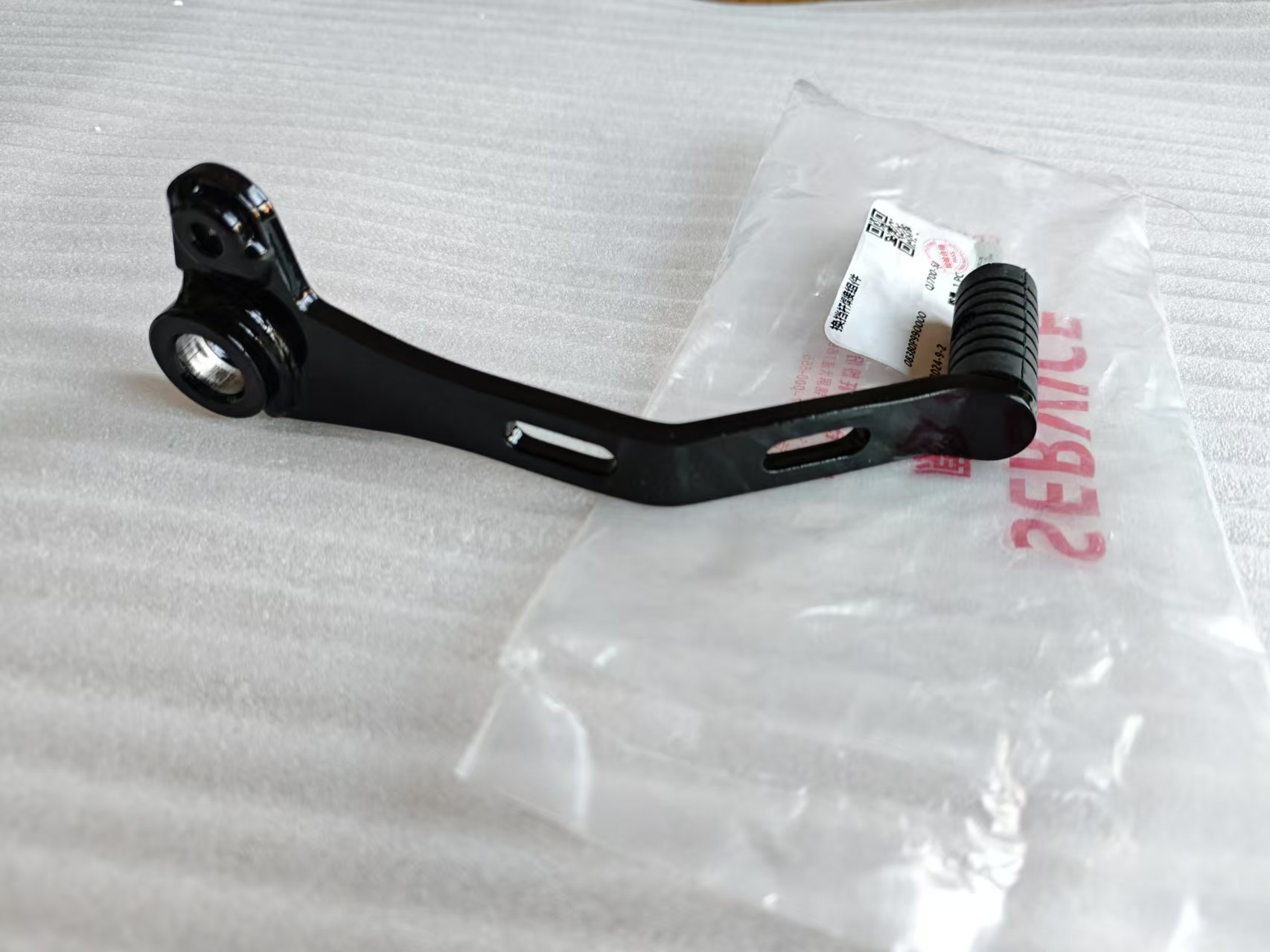 Motorcycle Gear Change Pedal G - đánh giá và giá Motorcycle Gear Jammer