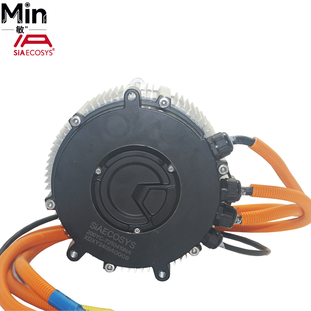 New SIA200-50 Peak 26kW 92N.m  - đánh giá và giá Motorcycle Gear Ratio