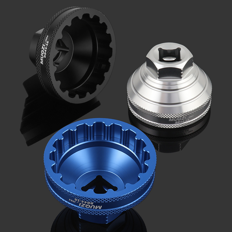 MUQZI Centerlock Rotor Lockrin - đánh giá và giá Disc Lock Brake