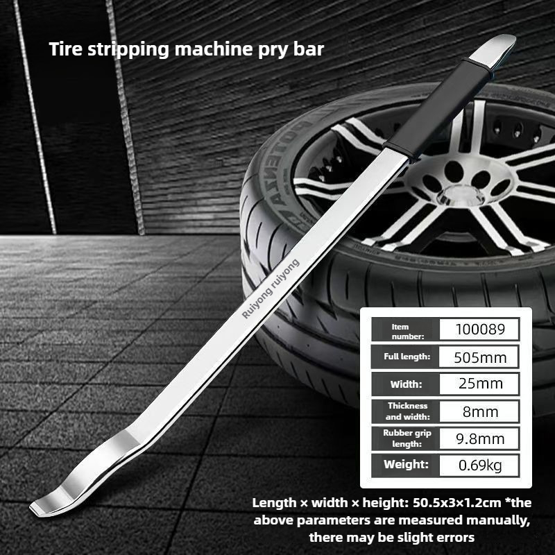 Tire Spoons Changing Tire Leve - đánh giá và giá Motorcycle Gear Jammer